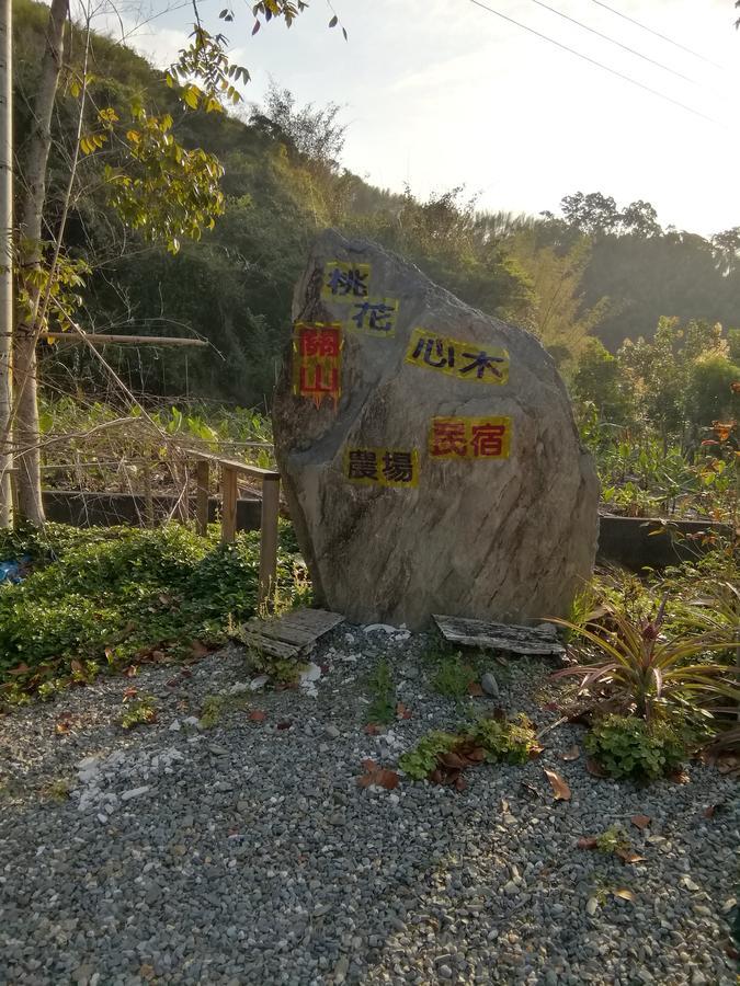 台東民宿 關山桃花心木民宿農場 Guanshan Buitenkant foto